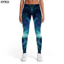 KYKU-mallas con estampado de galaxia para mujer, pantalones con estampado de rayos, psicodélicos, góticos, sexys 2024 - compra barato