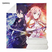 Upetstory-Manta de lana con estampado de Sword Art Online para cama, colcha gruesa de moda, colcha de Sherpa, manta para adultos y niños 2024 - compra barato