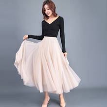 Fashion Skirt Autumn Princess Tulle Skirts Womens Mesh Pleated A-line Female Tutu Skirts 2024 - buy cheap