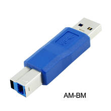 USB 3,0 USB A Женский к USB B 3,0 Мужской конвертер передачи данных принтер коннектор USB удлинитель AM-BM 2024 - купить недорого