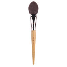 H170s Professional Handmade Makeup Brushes Soft Saikoho Goat Hair Heart Shape Blush Highlighter Brush Ebony Handle Make Up Brush 2024 - buy cheap