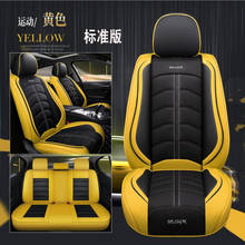 Leather PU car seat cover for kia sportage rio 3/4 ceed sorento soul niro k2 k3 k5 stonic venga spectra stinger carens seats 2024 - buy cheap