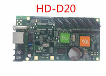 D20 HD-D20 RGB видео полноцветный светодиодный дисплей экран контроллер поставляется с 6 групп HUB08 2024 - купить недорого