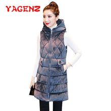 Yagenz colete feminino de veludo, casaco longo com capuz, plus size, colete de algodão quente para outono e inverno 538 2024 - compre barato