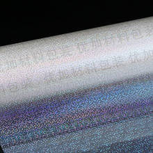 Papel de lija transparente de 32 CM de ancho y 200 M de longitud, película de calentamiento, Impresión de paquete de prerecubrimiento 2024 - compra barato