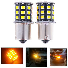 Bulbo led para farol de seta frontal, 2 peças bau15s 7507 py21w 1156py, alta potência, âmbar, amarelo 33 smd 2835, luzes de seta, lâmpada indicadora de seta 2024 - compre barato