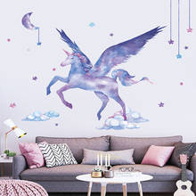 Unicorn wall sticker bedroom decoration background wall wallpaper children's room cartoon decal arrangement wall sticker mural 2024 - buy cheap