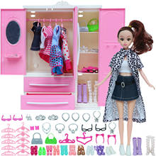 54 Items/Set=1 Wardrobe + 53 Doll Accessories Doll Body Dresses Hangers Necklace Shoes Clothes for 12'' Doll 30cm Furniture Toy 2024 - buy cheap