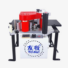 MY-60 Portable edge banding machine double side glue woodworking edge bander 2024 - buy cheap