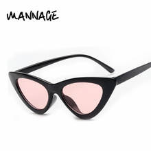 Women Sunglasses Cat Eye Sunglasses Fashion Colorful Small Sun Glasses for Outdoor Travel Driving 2024 - buy cheap