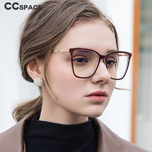 Montura de gafas ópticas Retro con luz azul para mujer, anteojos con empalme de ojo de gato, TR90, a la moda, para ordenador, 46963 2024 - compra barato