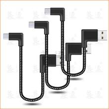 Кабель USB 2,0 к Type-C, коннектор 90 градусов, USB3.1 Type-C кабель передачи данных для быстрой зарядки для всех устройств Type-C, нейлоновый плетеный кабель 2024 - купить недорого