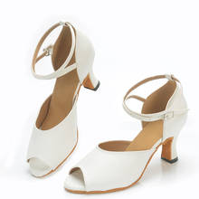 Белая мягкая подошва, открытый носок, танцевальная обувь для бальных танцев, микрофибра, синтетическая кожа, женская обувь для латинских танцев 2024 - купить недорого