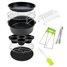 Accesorios para freidora de aire, cesta para hornear, bandeja para Pizza, herramientas de cocina, 7 pulgadas, 3,2-5.8QT, 10 Uds. 2024 - compra barato