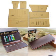 DIY Kraft Paper Template Tool Leather Long Wallet Craft Drawing Paper Pattern DIY Leather Card Bag Sewing Design Drawing Stencil 2024 - buy cheap