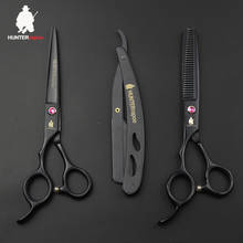 30% off HT9142 Left Handed Scissors For Haircut 6 inch Barber Scissors thinning shears hair cutting scissors 2024 - buy cheap