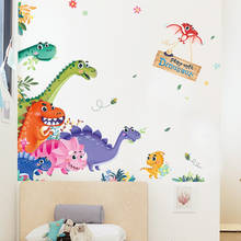 Pegatinas de pared de dinosaurio de dibujos animados para habitación de niños, papel tapiz autoadhesivo de vinilo para decoración de puertas de casa, guardería 2024 - compra barato