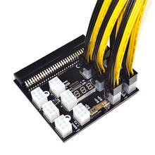 PCI-E 12X 6Pin Power Supply Breakout Board Adapter Converter 12V for Ethereum BTC Antminer Miner Mining HP Server PSU GPU1 2024 - buy cheap