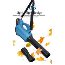 Cordless Electric Air Blower Computer Cleaner Dust Blowing Dust Leaf Cleaner Collector Sweeper With Lithium Battery Power Tools 2024 - buy cheap