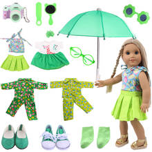 Зеленая серия кукольной одежды, аксессуары, модельные туфли, багаж для 18 дюймов, американская кукла для девочек и 43 см, Товары для новорожденных 2024 - купить недорого