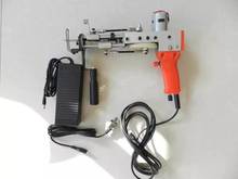 Pistola eléctrica para tejer alfombras, máquina de Tufting, 110V-220V, corte de pila, ZX-88 2024 - compra barato