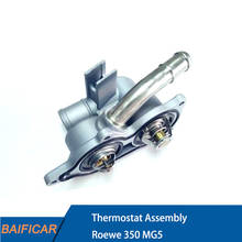 Baificar Brand New Genuine Thermostat Assembly For Roewe 350 MG5 2024 - buy cheap