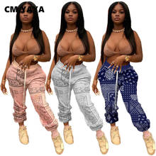 CM.YAYA Streetwear Women Bandanna Paisley Print Jogger Pants Activewear Fashion Trousers Draped Jogger Pants Sweatpants 2024 - buy cheap