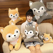 Muñeco de peluche de animales kawaii Shiba Inu Husky para niños, almohada, decoración de habitación, marionetas, vacaciones de Navidad, 38-68cm 2024 - compra barato