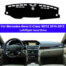 Накидка на приборную панель автомобиля для Mercedes-Benz E-Class W212 2010 2011 2012 протектор E-Klasse E200 E250 E300 E220d AMG 2024 - купить недорого