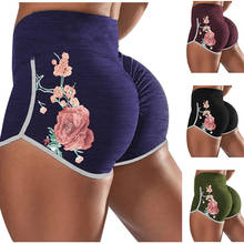 High Waist Workout Shorts sexy tight hip print Seamless Fitness Yoga Short Scrunch Butt Yoga Shorts Sport Women Gym Leggings 2024 - buy cheap