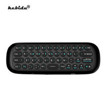 kebidu W1 2.4G Mini Air Mouse Wireless Keyboard Rechargeable Mini Remote Control For Android Tv Box/Mini Pc/Tv 2024 - buy cheap
