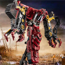 21cm deformation engineering car robot MT01 violent bulldozer figure transformation toy robot Action Figures Toys model car 2024 - buy cheap