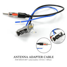 Adaptador de antena de Radio estéreo para coche 13-003, para NISSAN 2007 + (modelos selectos) 2024 - compra barato