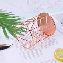 Rose Gold Pen Pencil Pot Holder Container Organizer Home Desk Stationery Decor 1XCE 2024 - buy cheap