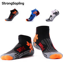 Мужские велосипедный носок дышащие Профессиональные уличные баскетбольные носки, защита ног, впитывающие влагу, велосипедные, беговые, футбольные, спортивные носки, 3 пары 2024 - купить недорого