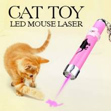 Креативная забавная Pet светодиодный лазерные игрушки кошка игрушка лазер для кошек кота лазера лазерная указка интерактивная игрушка с яркими анимации Мышь тени для век 2024 - купить недорого