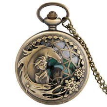 Relógio de bolso com tema de quartzo, colar, bronze antigo, requintado, pingente, relógio, presentes para homens, mulheres, crianças, imperdível 2024 - compre barato