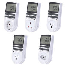 EU AU US UK BR Plug Socket Timer Switch Electronic Digital Plug-in Programmable Week 7 Day 12/24 Hour 2024 - buy cheap