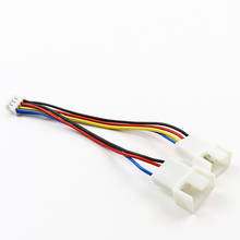 Adaptador de conector para cabo de ventilador, 2 peças, placa gráfica, pwm mini 4pin ph2.0 a 4pin, 1 para 2 y divisor de 4 pinos para daul 2x4pin 2024 - compre barato