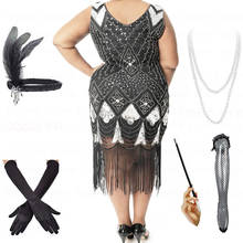 Plus Size Women's Vintage 1920s V Neck Gatsby Theme Party Fringed Sequin Beaded Tassels Hem Flapper Dress 2024 - buy cheap