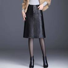 Saias femininas elegantes em couro legítimo 2021, saia longa com cintura alta, plus size 4xl y299 2024 - compre barato