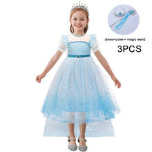 Baby Girl Princess Dress for Girls Kids Girl Party Birthday Dress Girl Cosplay Costume Children Clothes 2024 - buy cheap