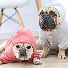 Зимнее пальто для собак, теплая одежда для собак, хлопковая одежда для домашних животных, одежда для маленьких и средних собак, костюм Ropa Perro, французский Бульдог-Йорк 2024 - купить недорого