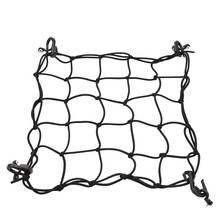 Mounchain Deck Cargo Bungee Net Elastic Mesh & Lashing Hooks Kayak Rigging for Canoe Marine Boat Kayak Water Sports Accessories 2024 - buy cheap