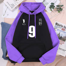 Kageyama Tobio Haikyuu Number 9 Black Print Woman Hoodie Autumn Hot Sale Hooded Harajuku Fleece Streetwear Hip Hop Women Raglan 2024 - buy cheap