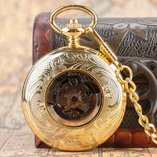 Relógio de bolso mecânico automático, vintage, rosto aberto, algarismos romanos, corrente dourada, presentes para homens e mulheres 2024 - compre barato