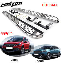 Pedal de escalón lateral para coche, barra de estribo para Peugeot 5008 2008, más caliente en China, hecho en ISO9001, estilo popular BM 2024 - compra barato