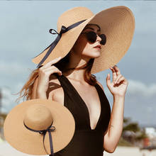 Шляпа Соломенная женская с широкими полями, однотонная пляжная Панама, простая складная дорожная солнцезащитная Кепка с защитой от ультрафиолета, летняя 2024 - купить недорого