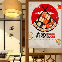 Cortina de puerta de tienda de Sushi japonesa, cortina decorativa de partición de restaurante, cortina Feng Shui de cocina, Noren 2024 - compra barato