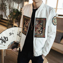 Autumn Mens Bomber Jackets Casual 2020 Chinese Style Traditional Dragon Robe Embroidery Coats Zipper Men Windbreaker Jacket 5XL 2024 - buy cheap